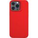 Защитный чехол Cellularline Sensation для Apple iPhone 14 Pro Max (SENSATIONIPH14PRMR) - Red (306864R). Фото 1 из 5