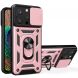 Защитный чехол Deexe Armor Shield для Apple iPhone 15 Pro - Rose Gold (329347RG). Фото 1 из 9
