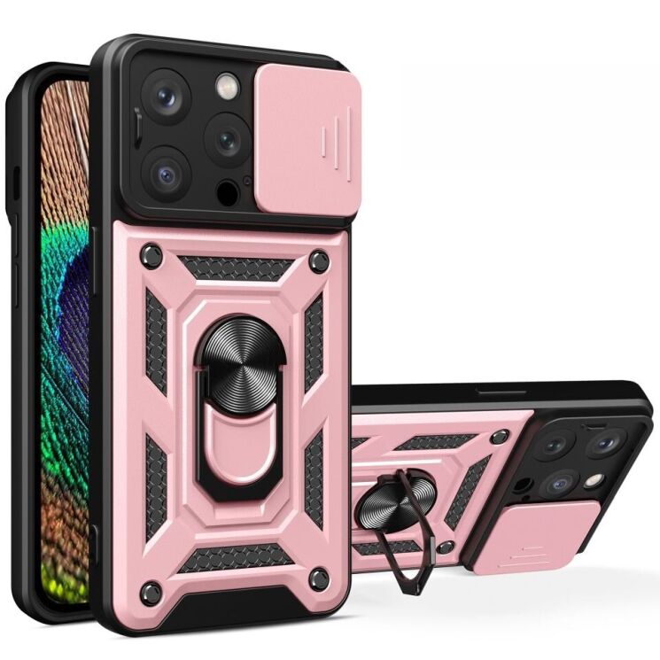 Защитный чехол Deexe Armor Shield для Apple iPhone 15 Pro - Rose Gold: фото 1 из 9
