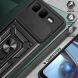Захисний чохол Deexe Armor Shield для Infinix Smart 10 Plus - Black (386603B). Фото 3 з 9
