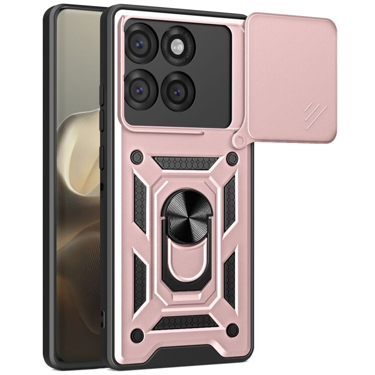 Захисний чохол Deexe Armor Shield для Motorola Edge 60 Pro - Rose Gold: фото 1 з 10
