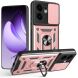 Защитный чехол Deexe Armor Shield для OPPO Reno 13 F/FS 5G - Rose Gold (377910RG). Фото 1 из 8