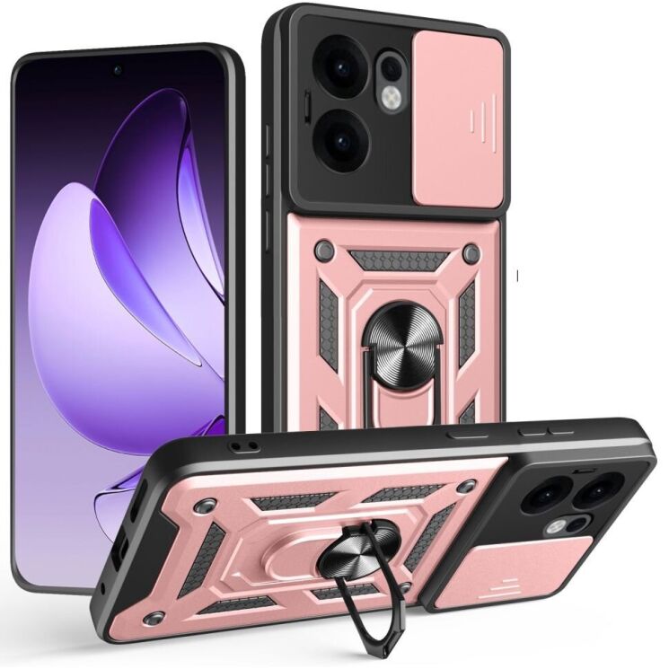 Защитный чехол Deexe Armor Shield для OPPO Reno 13 F/FS 5G - Rose Gold: фото 1 из 8