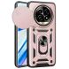Защитный чехол Deexe Armor Shield для Realme 13 Pro / 13 Pro Plus - Rose Gold (376109RG). Фото 1 из 9