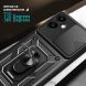 Защитный чехол Deexe Armor Shield для Samsung Galaxy A06 (A065) - Black (365138B). Фото 7 из 8