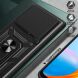Защитный чехол Deexe Armor Shield для TECNO Spark Go 1 - Blue (361804L). Фото 2 из 9