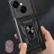 Защитный чехол Deexe Armor Shield для TECNO Spark Go 1 - Blue (361804L). Фото 9 из 9