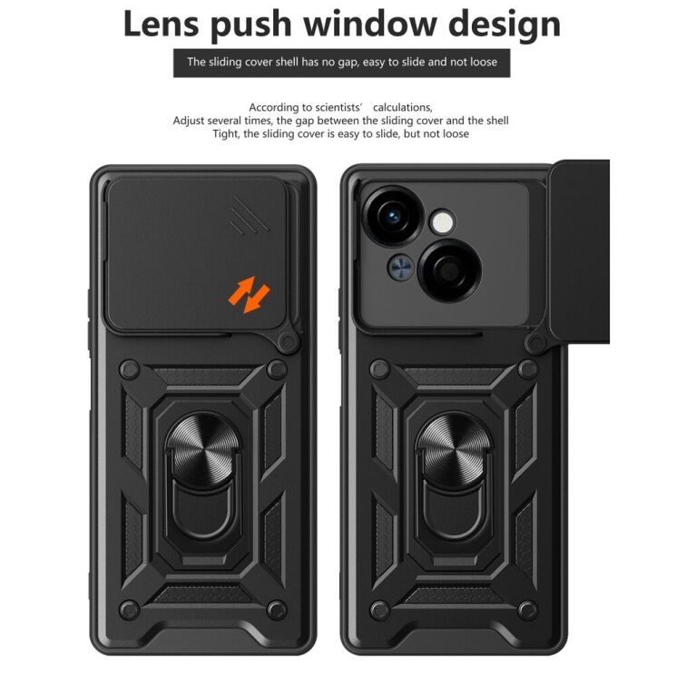 Защитный чехол Deexe Armor Shield для TECNO Spark Go 1 - Blue: фото 6 из 9