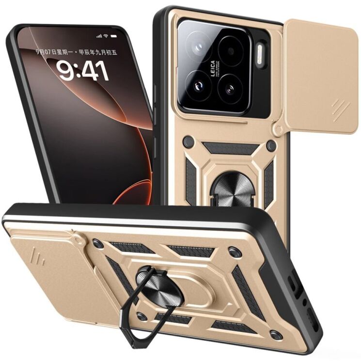 Защитный чехол Deexe Armor Shield для Xiaomi 15 - Gold: фото 1 из 10