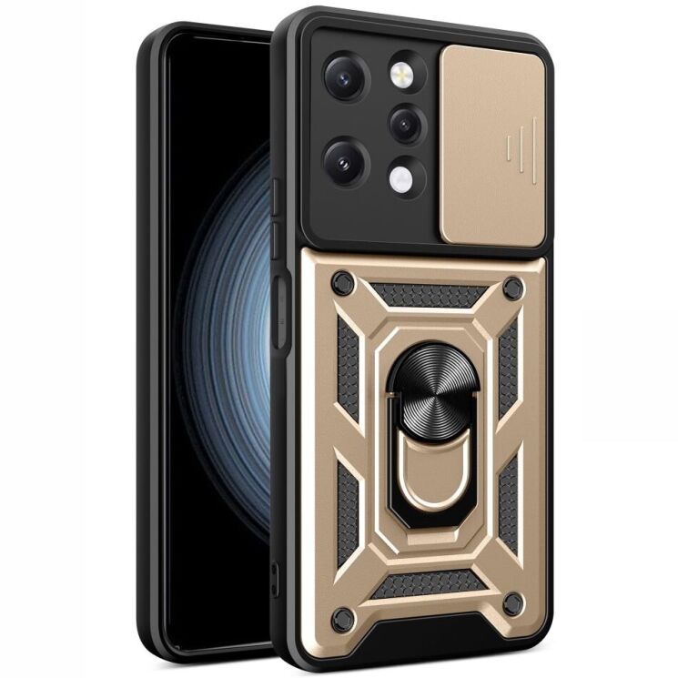 Защитный чехол Deexe Armor Shield для Xiaomi Redmi 12 - Gold: фото 1 из 8