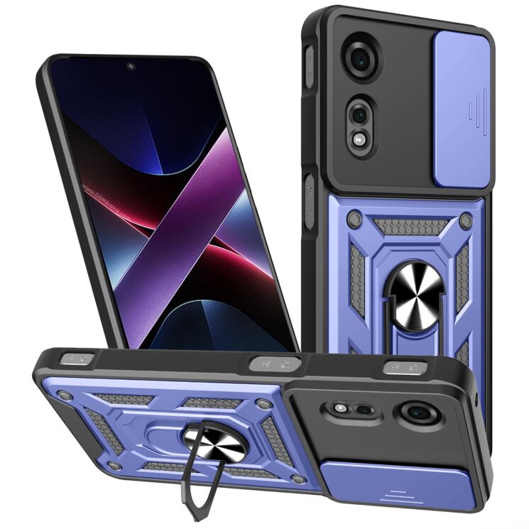 Захисний чохол Deexe Armor Shield для ZTE Nubia Neo 2 - Blue: фото 1 з 10