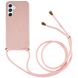 Защитный чехол Deexe Astra Case для Samsung Galaxy A54 (A546) - Pink (319947P). Фото 1 из 7