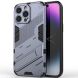 Защитный чехол Deexe Bibercas для Apple iPhone 16 Pro Max - Dark Blue (360455DB). Фото 1 из 6