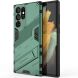 Защитный чехол Deexe Bibercas для Samsung Galaxy S22 Ultra (S908) - Green (298436G). Фото 2 из 8