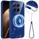 Защитный чехол Deexe Glitter Case with MagSafe для Xiaomi 17T Pro - Blue (422361L). Фото 1 из 8