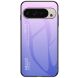 Защитный чехол Deexe Gradient Color для Google Pixel 9 / 9 Pro - Pink / Purple (360047PV). Фото 1 из 8