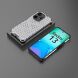 Защитный чехол Deexe Honeycomb Series для Xiaomi Redmi 13 - Grey (356422H). Фото 3 из 5