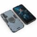 Защитный чехол Deexe Hybrid Case для Huawei Honor 20 Pro - Blue (262307L). Фото 3 из 7