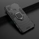 Защитный чехол Deexe Hybrid Case для Oppo A15 / A15s - Black (260407B). Фото 5 из 9