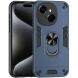 Защитный чехол Deexe Hybrid Shell для TECNO Spark Go 1 - Blue (361821L). Фото 1 из 7