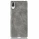 Защитный чехол Deexe Leather Back Cover для Sony Xperia L3 - Grey (215206H). Фото 2 из 5