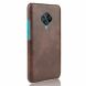 Защитный чехол Deexe Leather Back Cover для VIVO V17 - Coffee (317008C). Фото 3 из 7