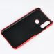 Защитный чехол Deexe Leather Back Cover для VIVO Y17 - Red (225706R). Фото 5 из 6