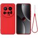 Захисний чохол Deexe Silicone Case для Xiaomi 15 Ultra - Red (377347R). Фото 1 з 8