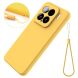 Захисний чохол Deexe Silicone Case для Xiaomi 15 - Yellow (371234Y). Фото 2 з 8