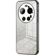 Защитный чехол Deexe Sparkles Cover для Xiaomi 17 Ultra - Black (407542B)