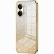 Захисний чохол Deexe Sparkles Cover для Xiaomi Poco X8 Pro Max - Gold (410813F). Фото 1 з 7