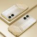Захисний чохол Deexe Sparkles Cover для Xiaomi Poco X8 Pro Max - Gold (410813F). Фото 2 з 7