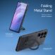 Защитный чехол DUX DUCIS Aimo Mag Series with Folding Stand для Samsung Galaxy S25 Ultra (S938) - Black (372205B). Фото 4 из 11