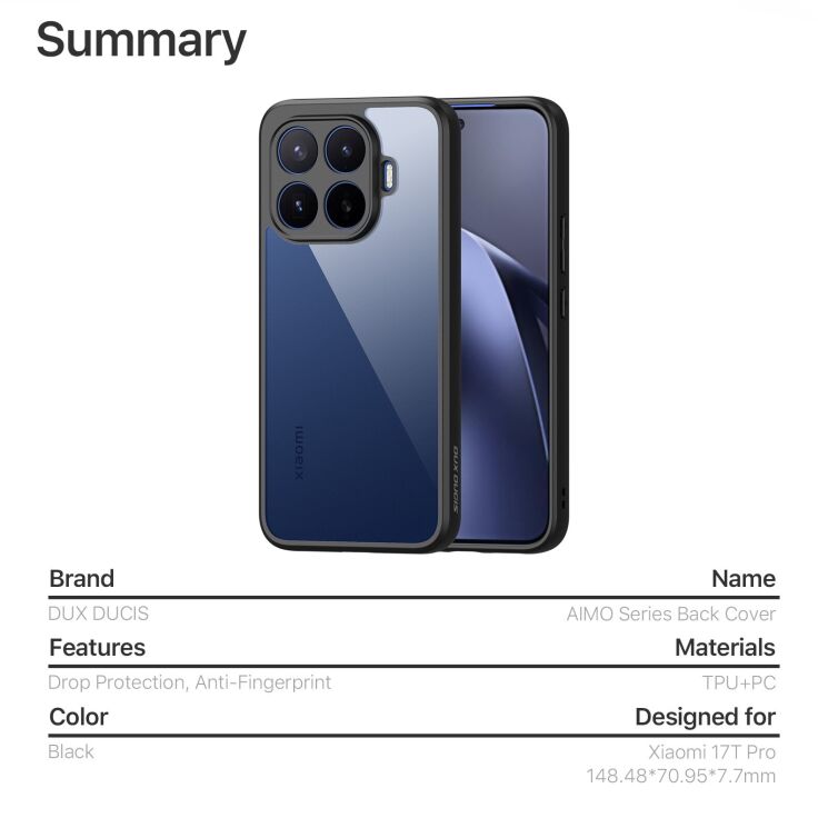 Защитный чехол DUX DUCIS Aimo Series для Xiaomi 17T Pro - Black: фото 10 из 10
