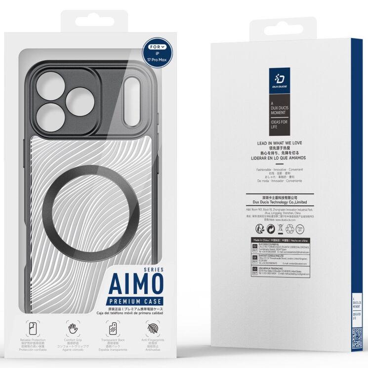 Защитный чехол DUX DUCIS Aimo Series Magnetic (FP) для Apple iPhone 17 Pro Max - Black: фото 9 из 9