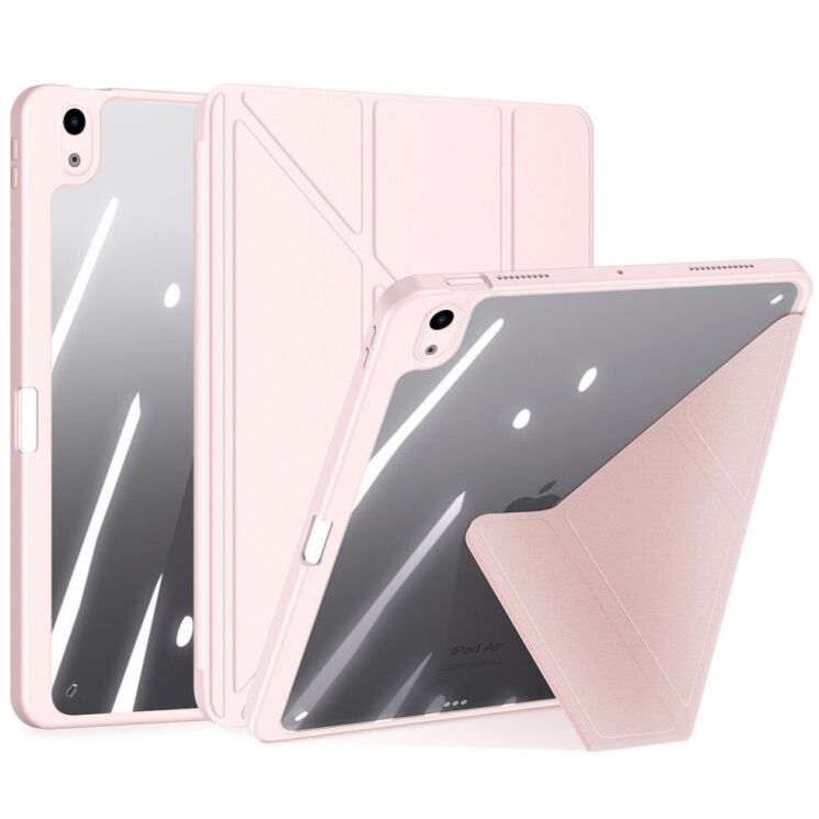 Защитный чехол DUX DUCIS Magi Series для Apple iPad Air 4 / 5 10.9 (2020/2022) / Air 11 (2024) - Pink: фото 1 из 12