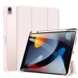 Захисний чохол DUX DUCIS TOBY Series для Apple iPad 10.9 (2022) / iPad 11 (2025) - Light Pink (306402LP)
