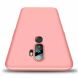 Захисний чохол GKK Double Dip Case для OPPO A5 2020 - Rose Gold (239308RG). Фото 4 з 6