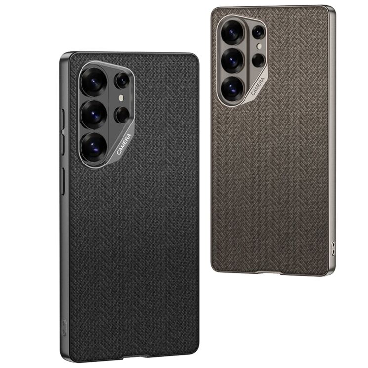 Защитный чехол GKK Fabric для Samsung Galaxy S26 Ultra - Brown: фото 5 из 8