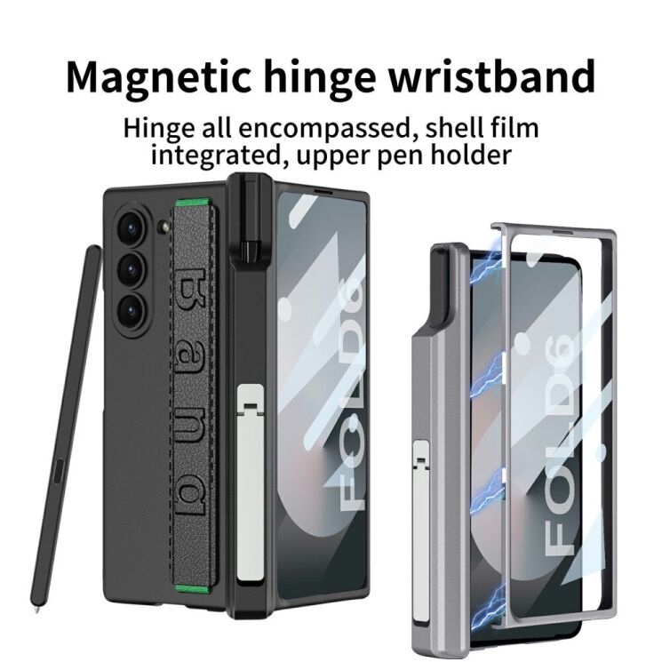 Защитный чехол GKK Standing Case для Samsung Galaxy Fold 6 - Grey: фото 2 из 9