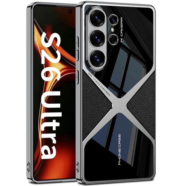 Защитный чехол GKK X Shape для Samsung Galaxy S26 Ultra - Black: фото 1 из 8