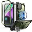 Защитный чехол i-Blason Armorbox Mag by Supcase для Apple iPhone 16e (843439157033) - Guldan (376496G)