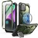 Защитный чехол i-Blason Armorbox Mag by Supcase для Apple iPhone 16e (843439157033) - Guldan (376496G). Фото 1 из 8