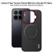 Захисний чохол IMAK Carbon Guard with MagSafe для Xiaomi 17T Pro - Black (422342B). Фото 7 з 10