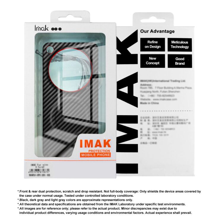 Захисний чохол IMAK Carbon Guard with MagSafe для Xiaomi 17T Pro - Black: фото 10 з 10