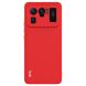 Защитный чехол IMAK UC-2 Series для Xiaomi Mi 11 Ultra - Red (231119R). Фото 1 из 9