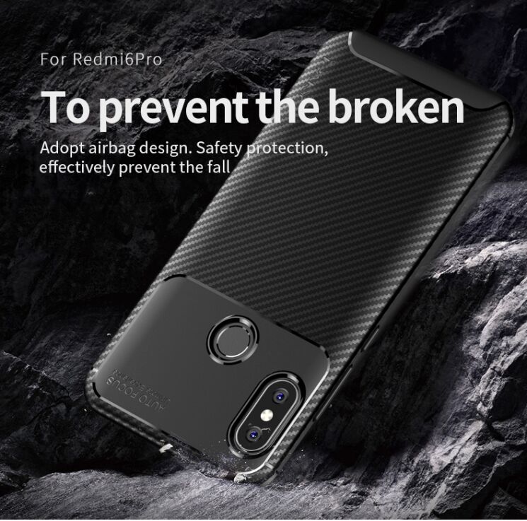 Защитный чехол IPAKY Fusion для Xiaomi Redmi 6 Pro / Mi A2 Lite - Brown: фото 9 из 11