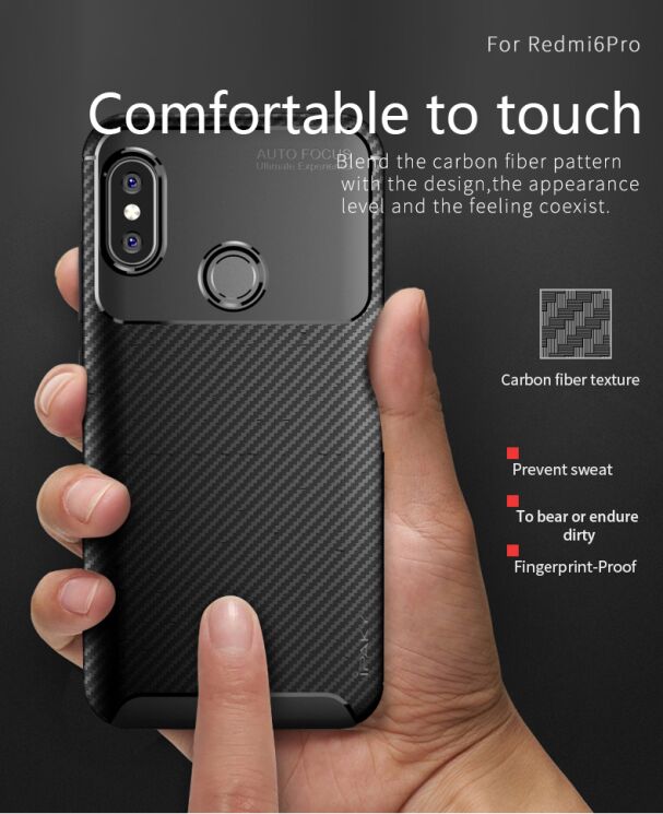 Защитный чехол IPAKY Fusion для Xiaomi Redmi 6 Pro / Mi A2 Lite - Brown: фото 7 из 11