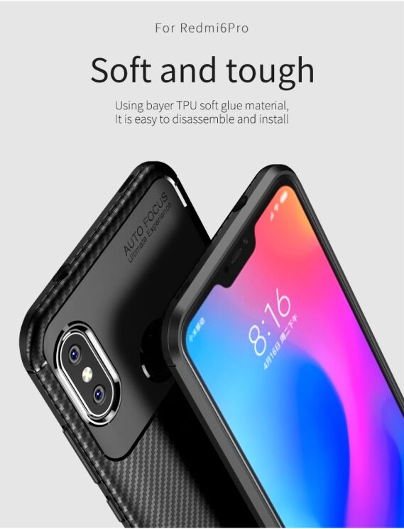 Защитный чехол IPAKY Fusion для Xiaomi Redmi 6 Pro / Mi A2 Lite - Brown: фото 8 из 11