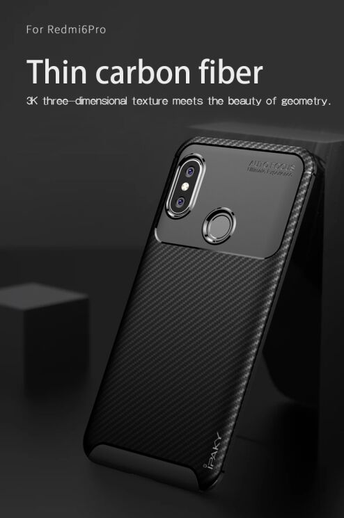 Защитный чехол IPAKY Fusion для Xiaomi Redmi 6 Pro / Mi A2 Lite - Brown: фото 3 из 11